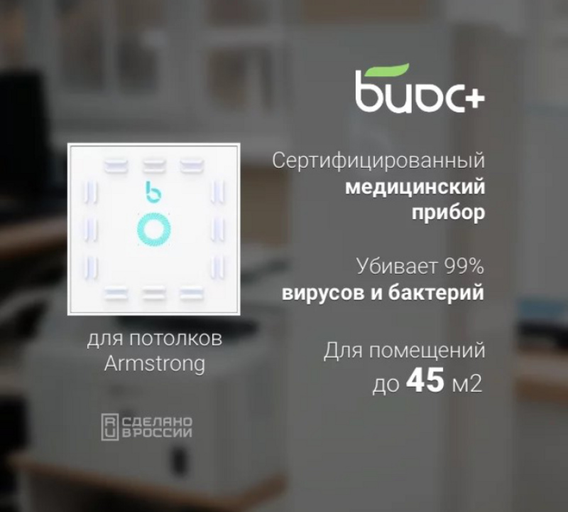 89406135 копия